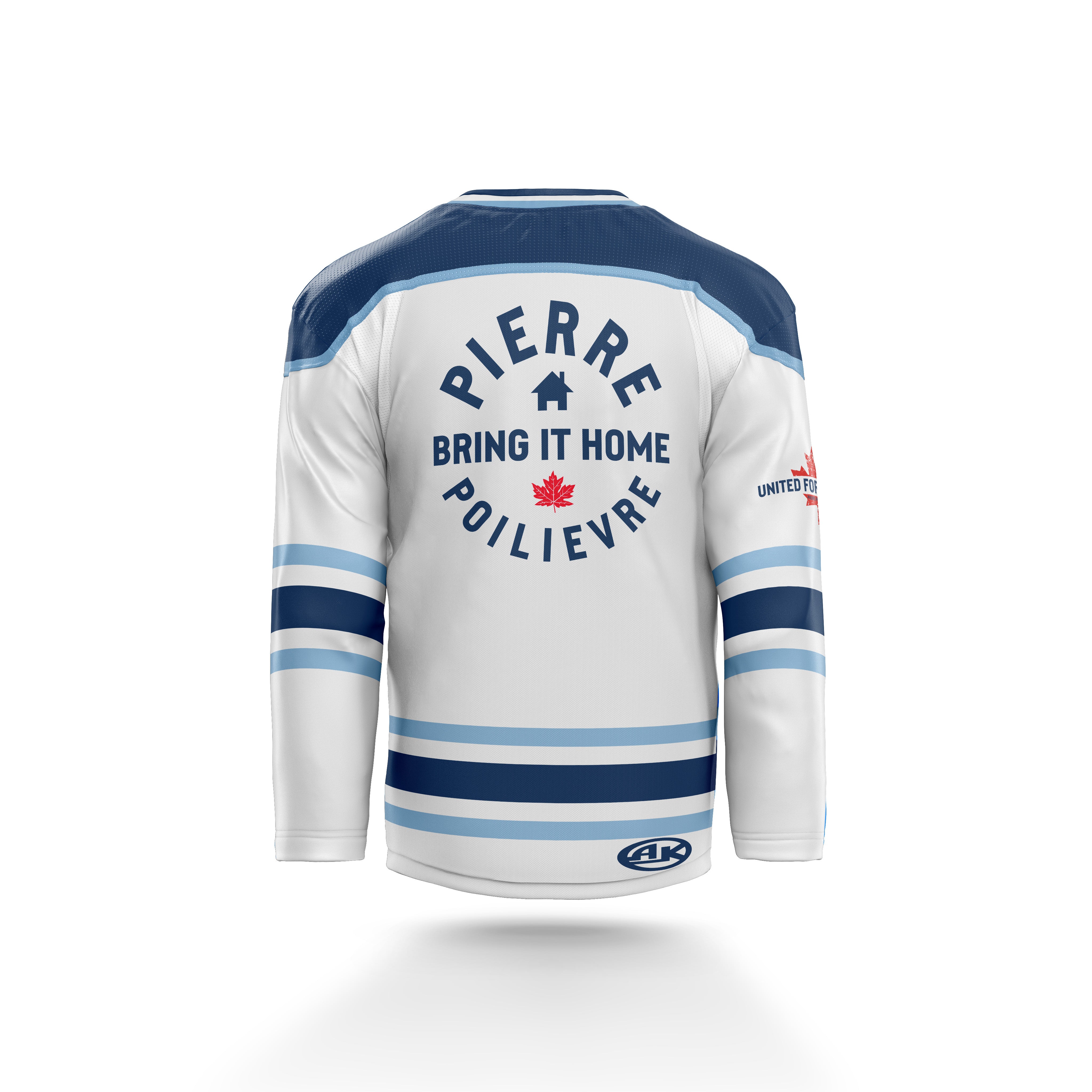 Common Sense Hockey Jersey